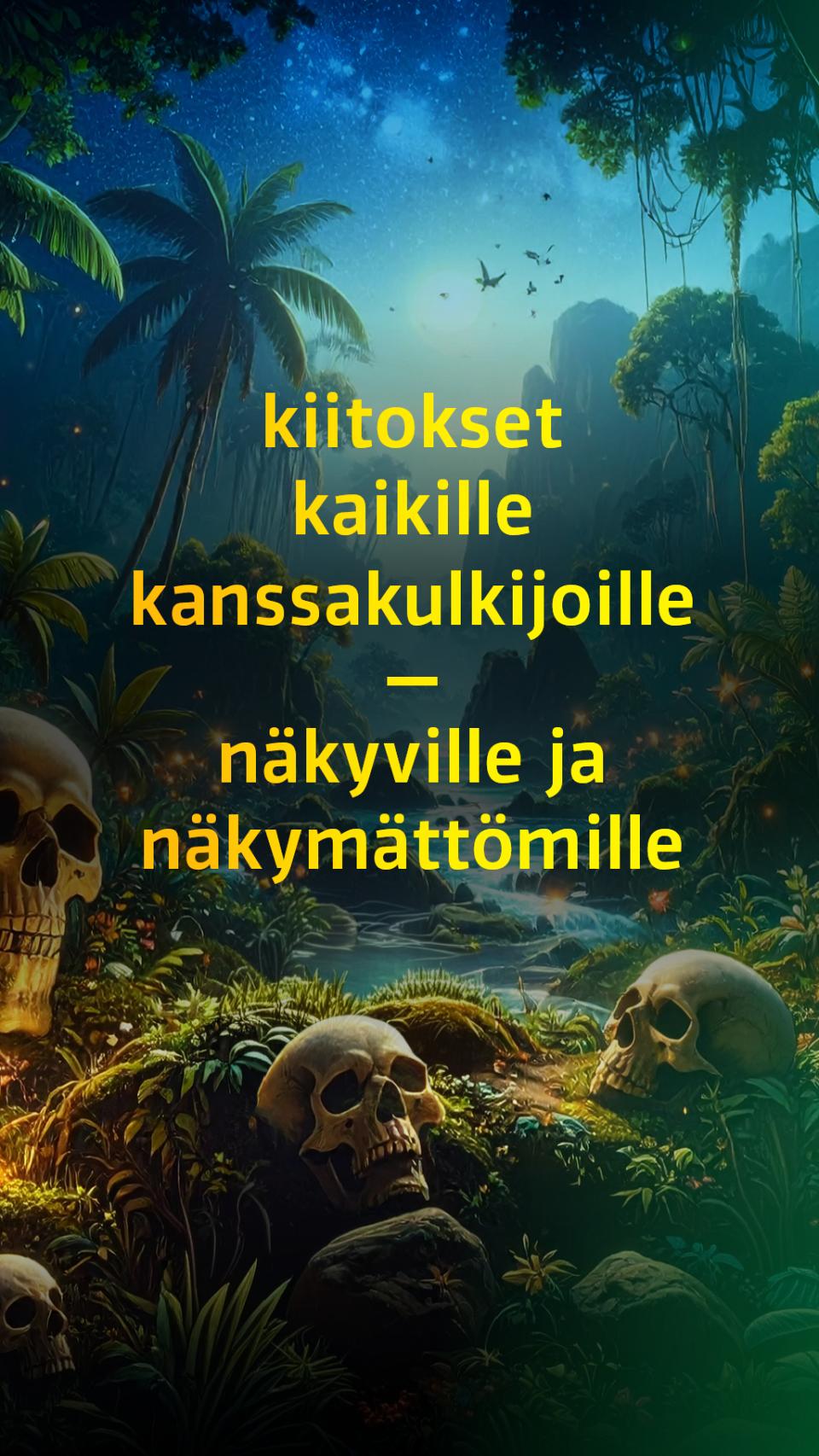 ""
