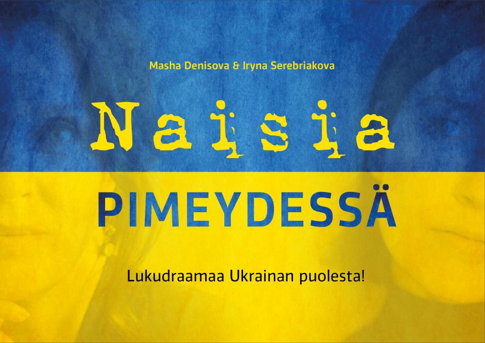 Naisia pimeydessä Lukudraama 15032023